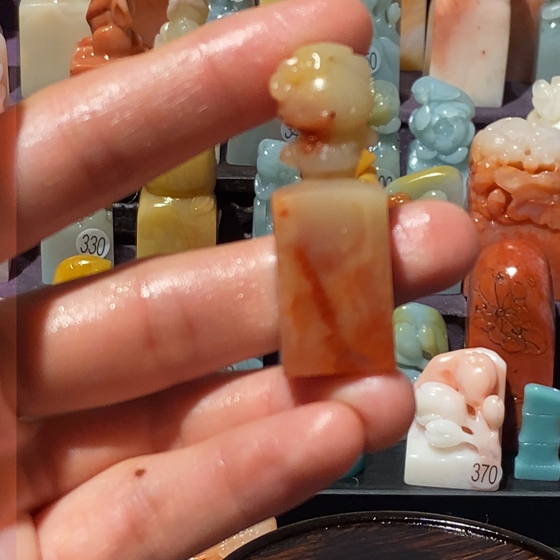 老挝石666666666666666