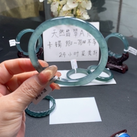 翡翠手镯未镶嵌@**哥62尺寸