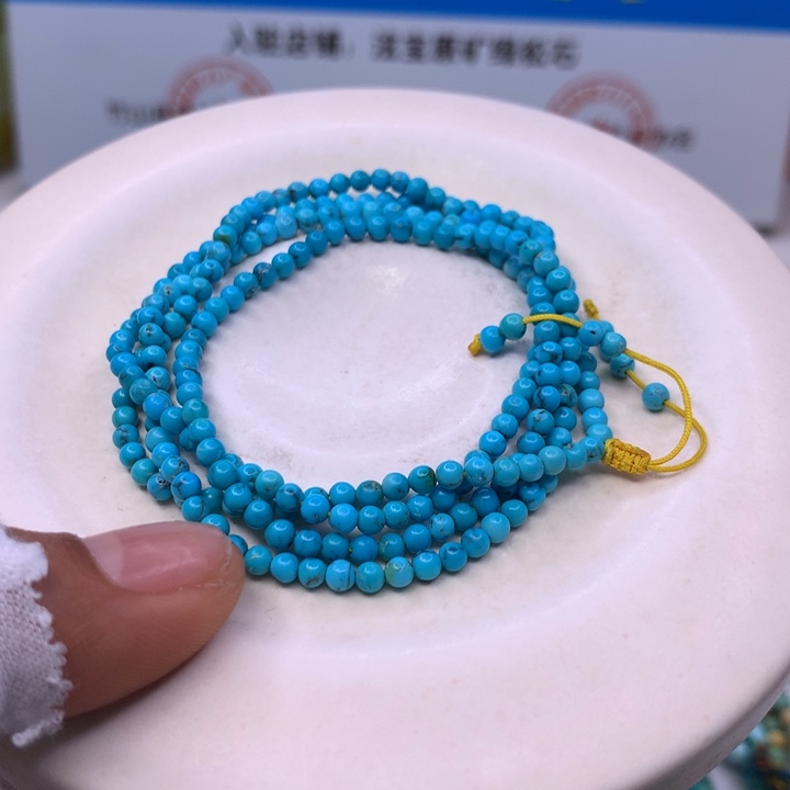 绿松石配饰未镶嵌来*
