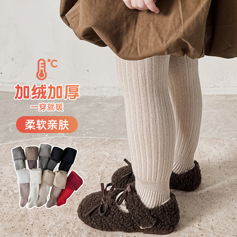 女童连裤袜冬季加绒加厚儿童打底裤白色外穿百搭