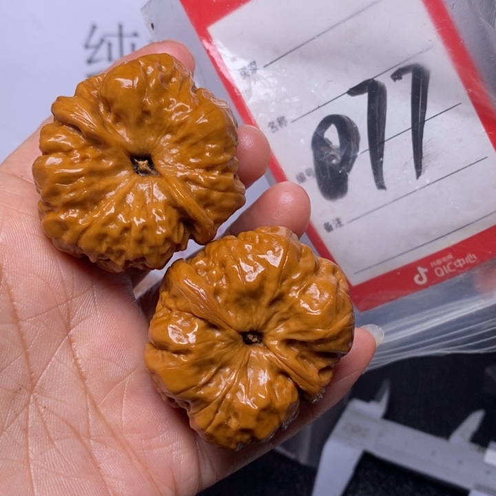 文玩核桃把件077，41蛤蟆头返油