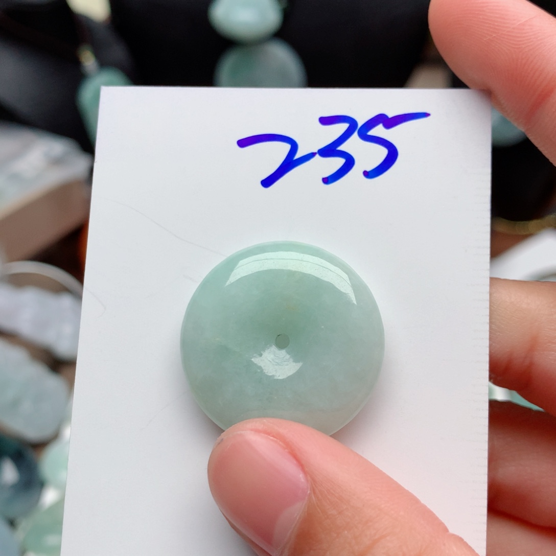 翡翠颈饰未镶嵌吊坠