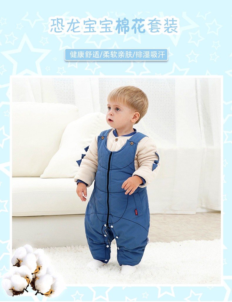 冬季婴幼儿男宝女宝单排扣新疆长绒棉棉衣套装新生儿