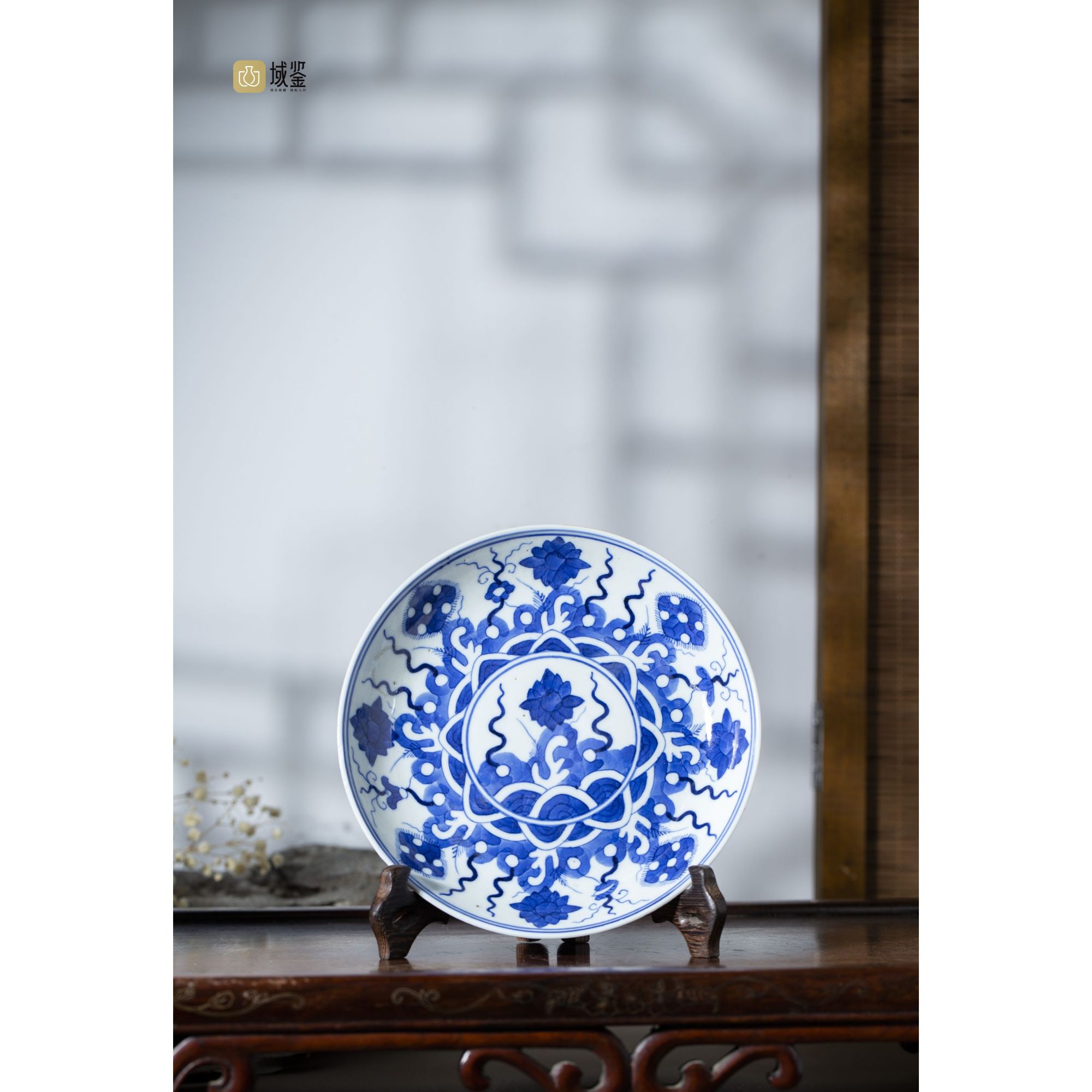 【拍卖-清中晚】·青花海上生莲图盘