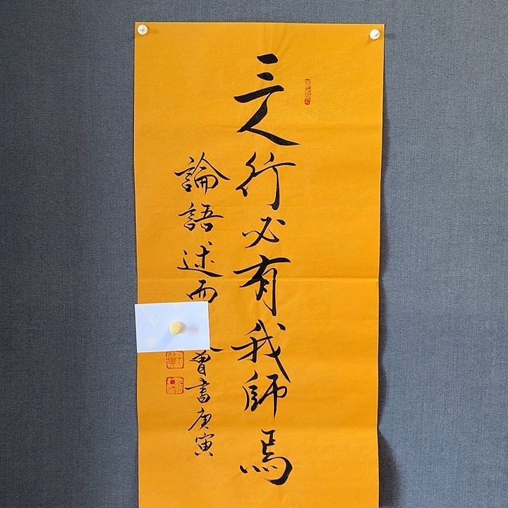 年画作品专属优惠链接