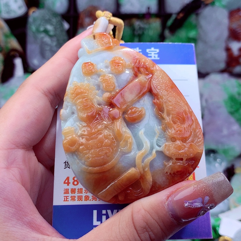 【闪购商品】翡翠颈饰未镶嵌老*挂件