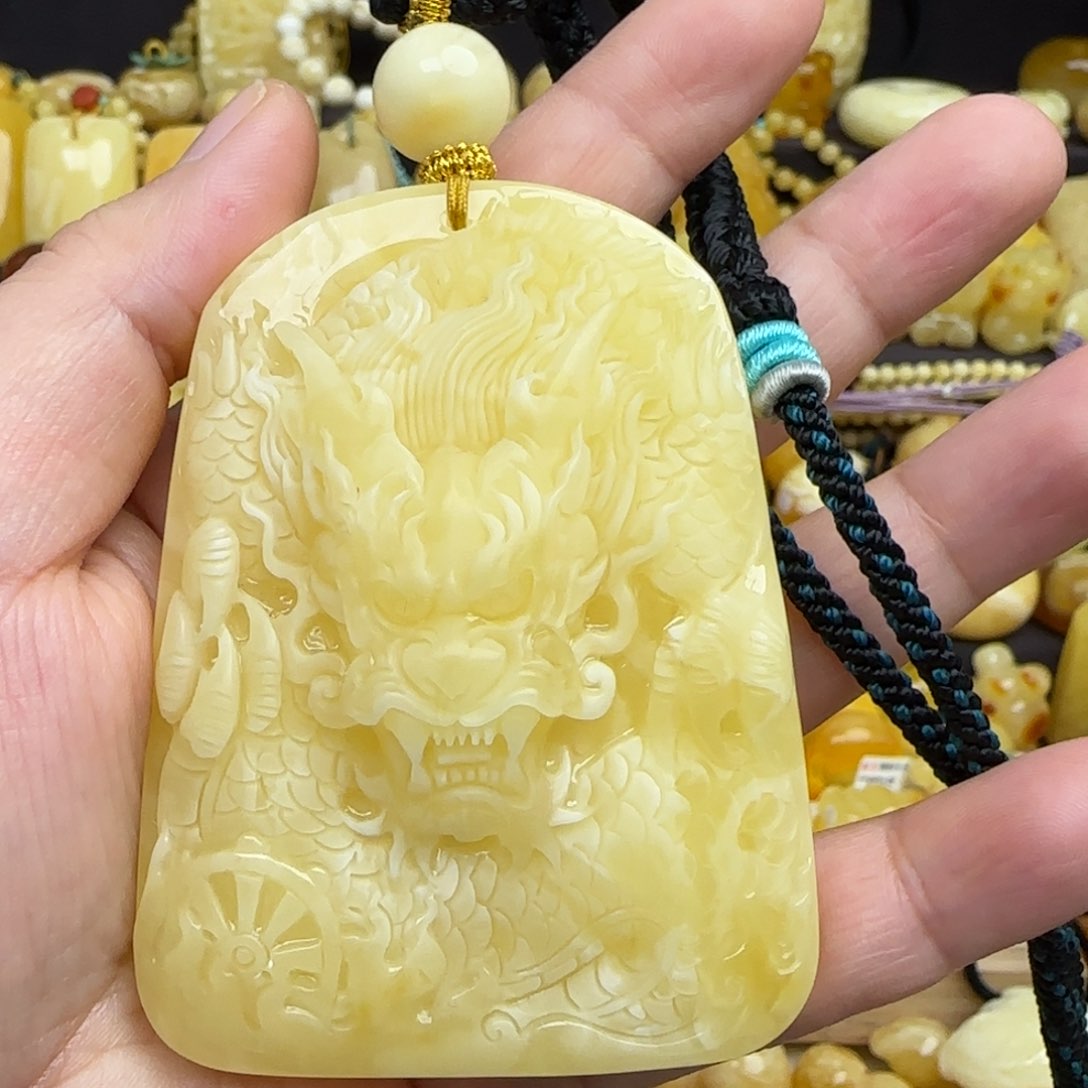 蜜蜡套链未镶嵌天然俄料蜜蜡龙牌吊坠