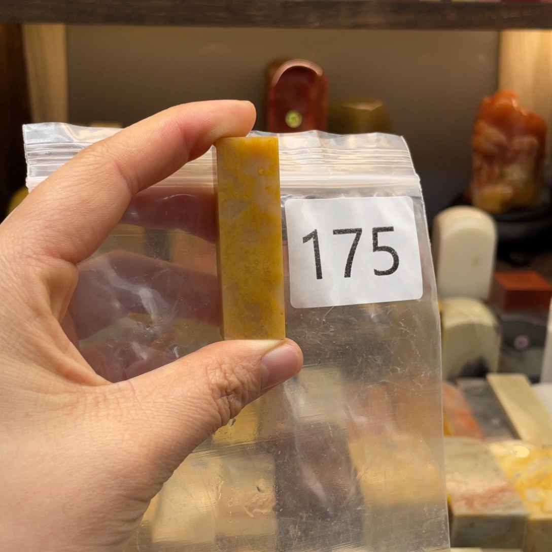 寿山石寿山石尺寸123