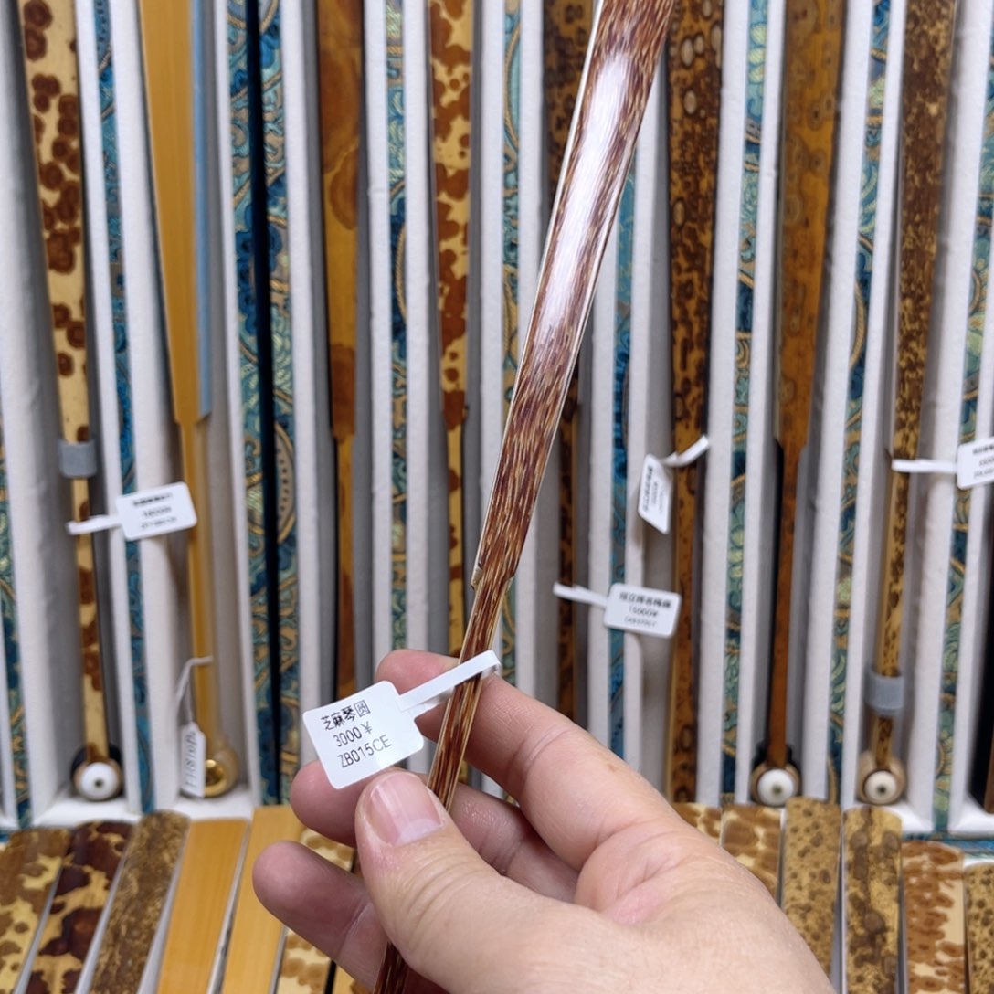 扇子芝麻棕琴式圆头折扇