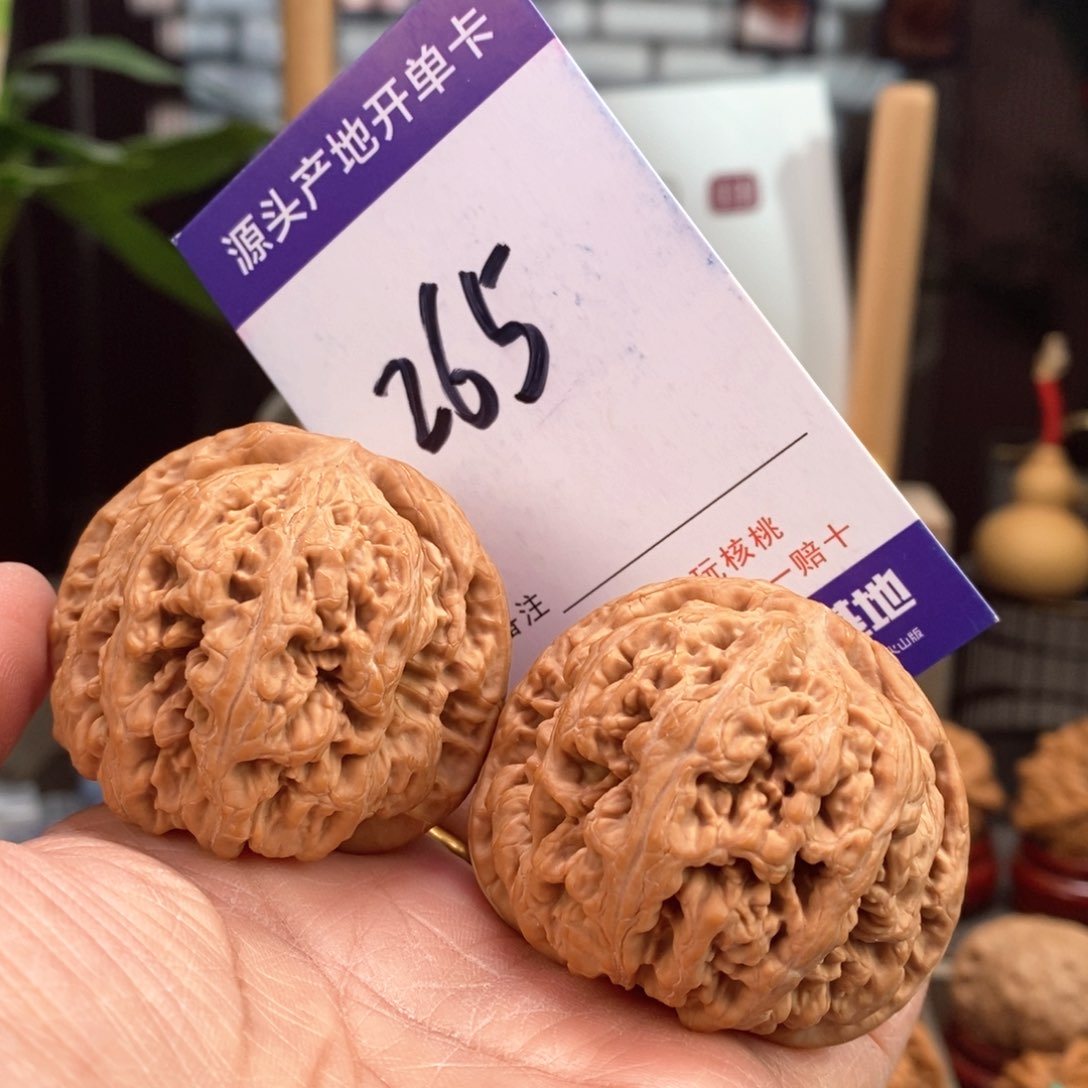 文玩核桃把件48全品大粗筋265号
