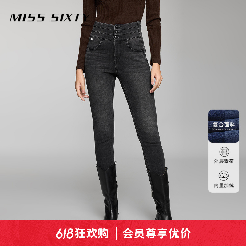 【加厚绒】Miss Sixty牛仔裤女三环高腰复合绒加厚显瘦靴裤百搭休闲