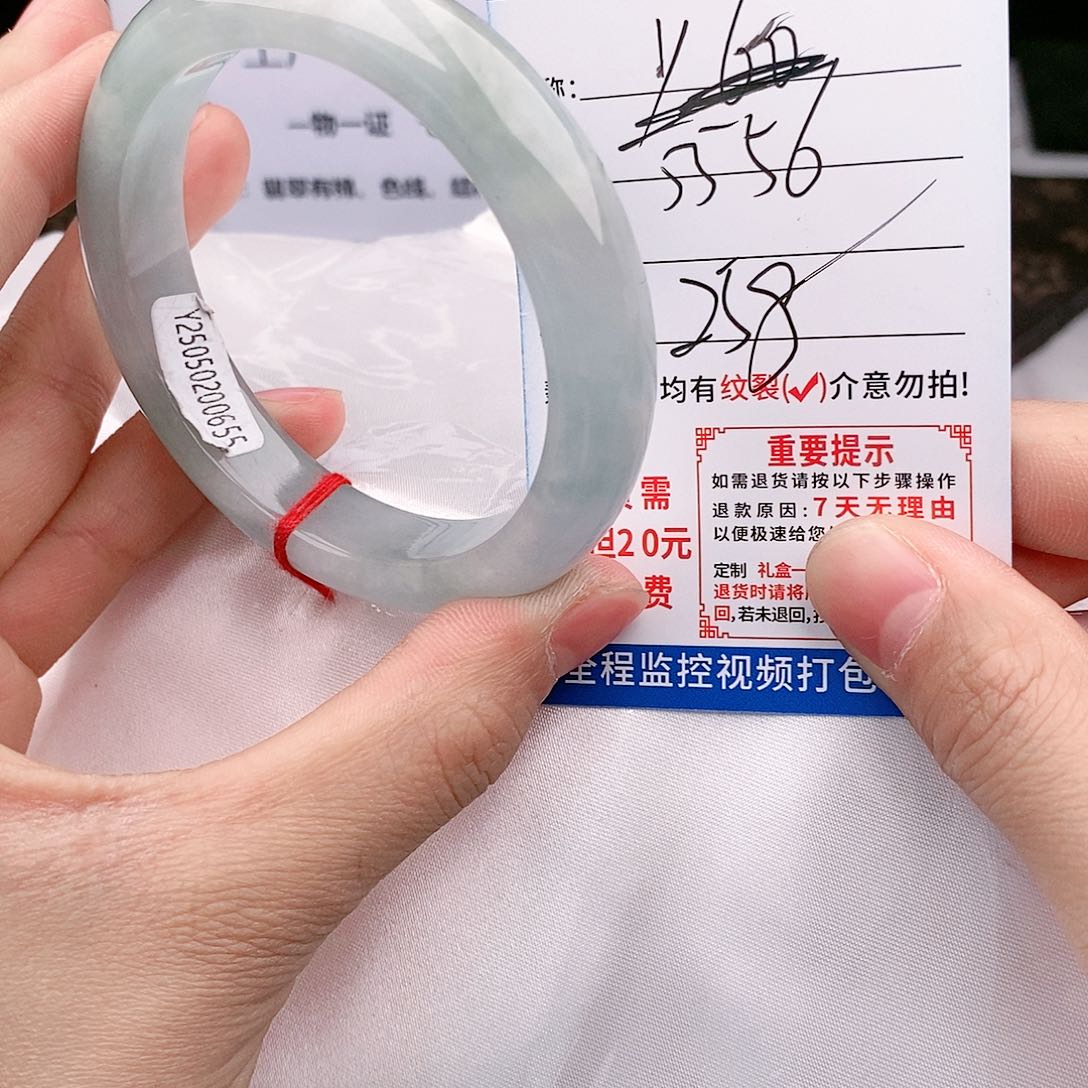 翡翠手镯已实物为准微色差Y60