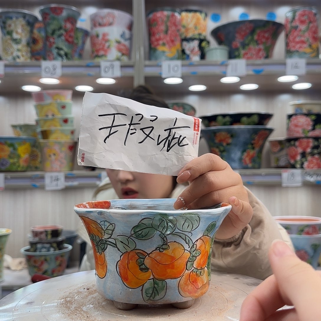 陶摆件瑕疵瑕疵459