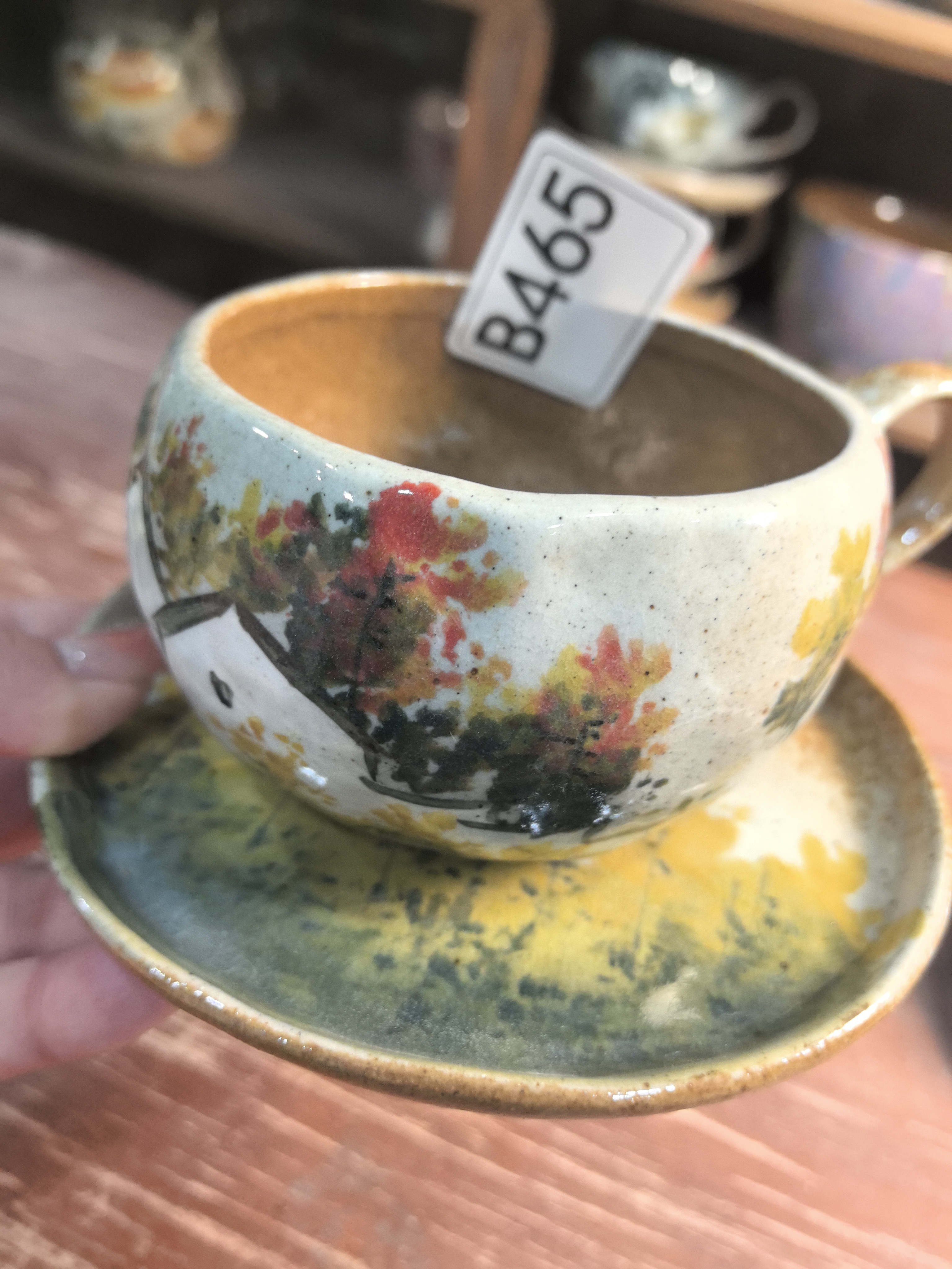 景德镇陶瓷咖啡杯