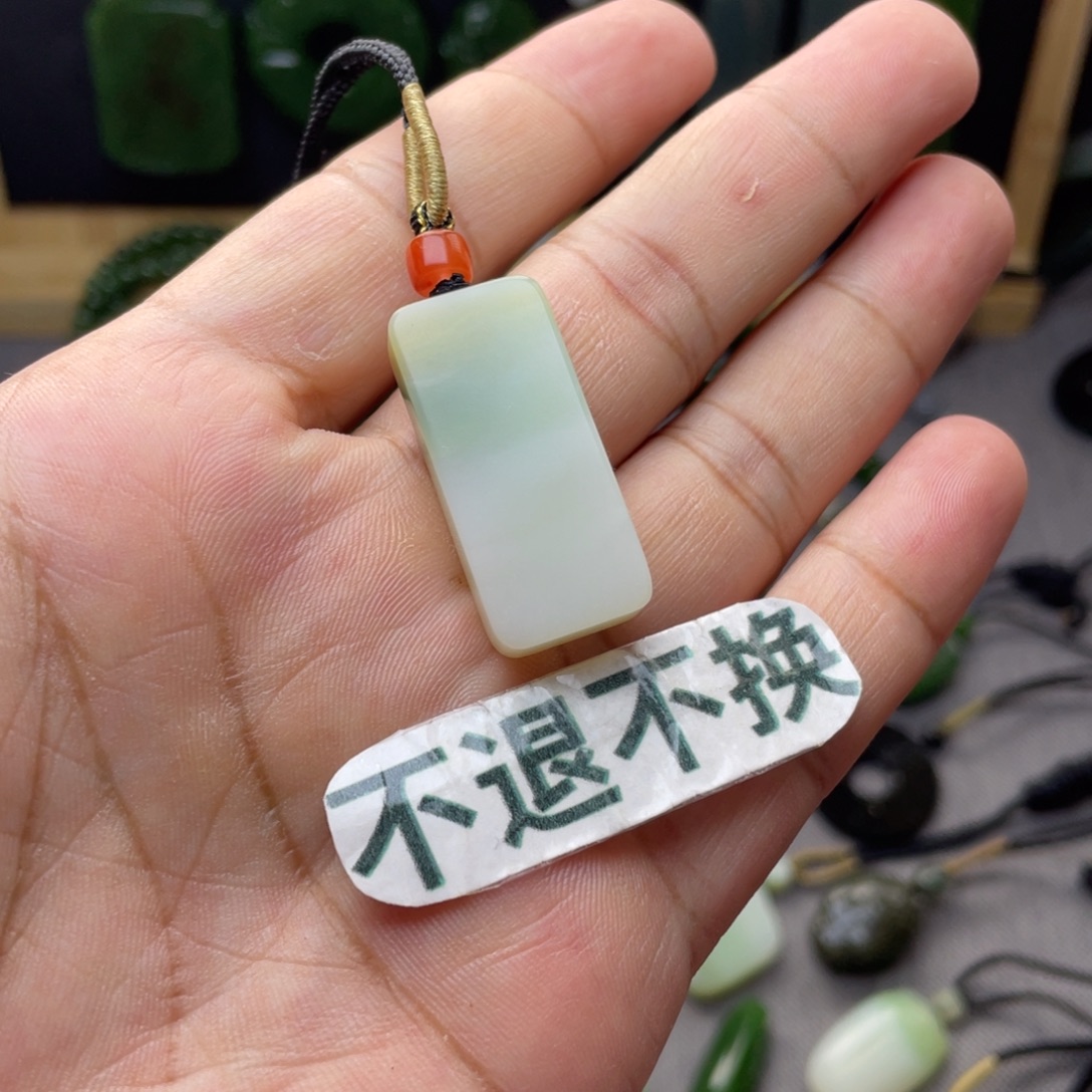 未镶嵌和田玉挂件