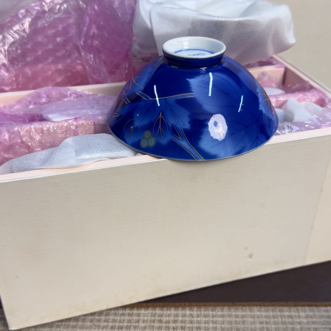 介里家的精选好物