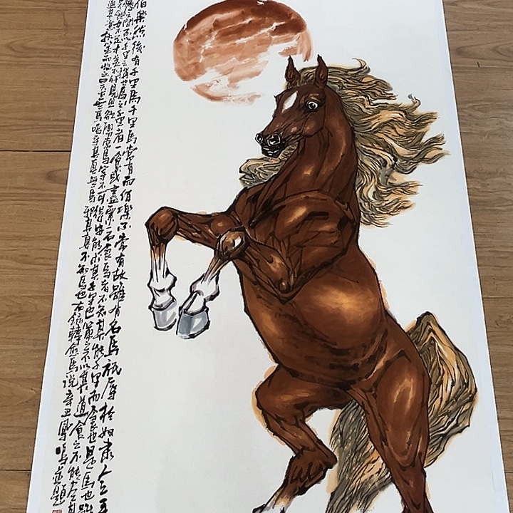 国画知鱼之乐纯手绘