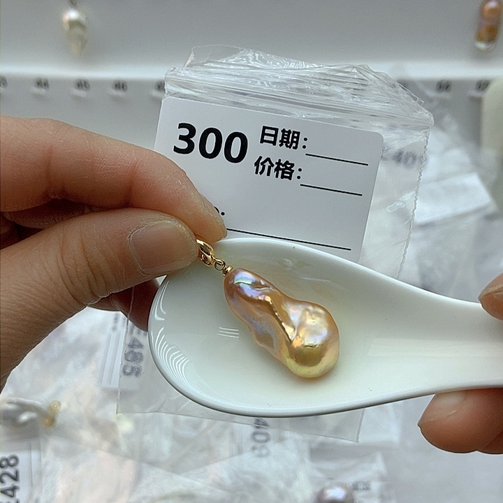 淡水珍珠颈饰未镶嵌