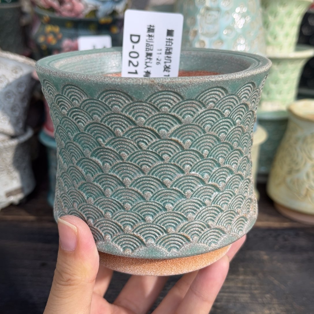 七里烧-默认暇11-26-021-8暇