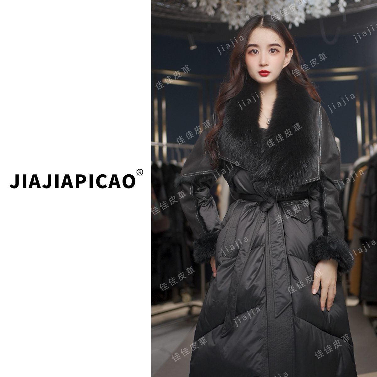 【黑玫瑰】1016 皮草 长款冬季鹅绒貉子毛兔毛时尚保暖皮草外套
