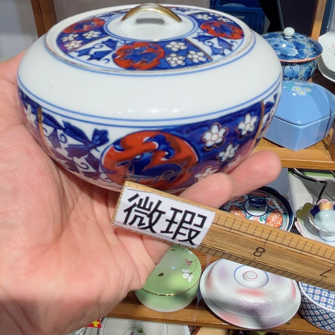 老四外瓷满 28 米包邮 74