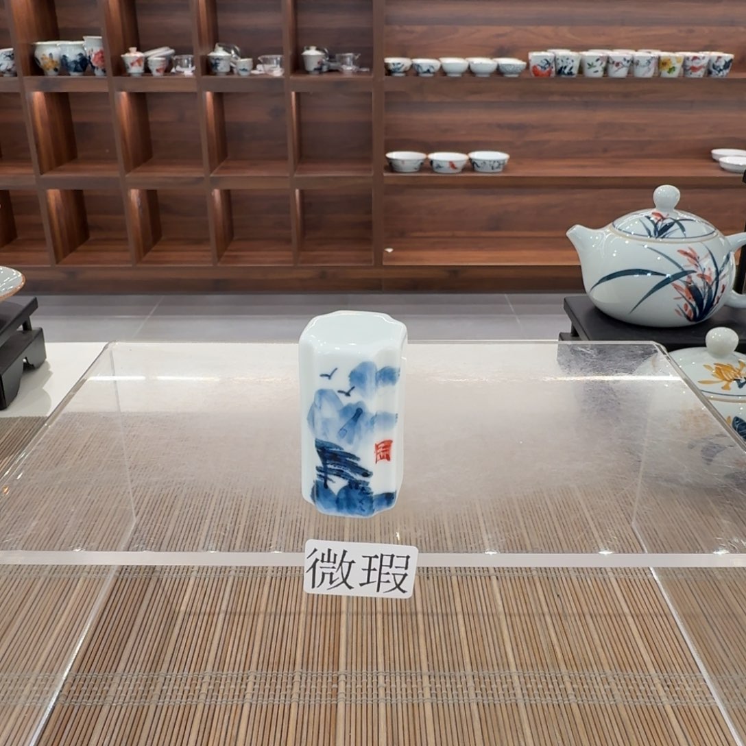 釉下手绘茶具微瑕