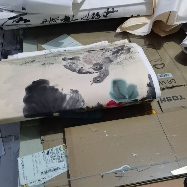 喜***心书法书法作品书法欣赏欣赏欣赏欣赏