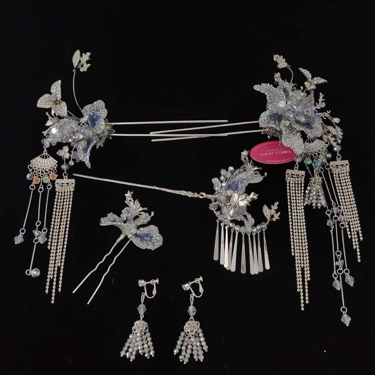 新娘头饰银蓝色新品高货绝美流苏x1788