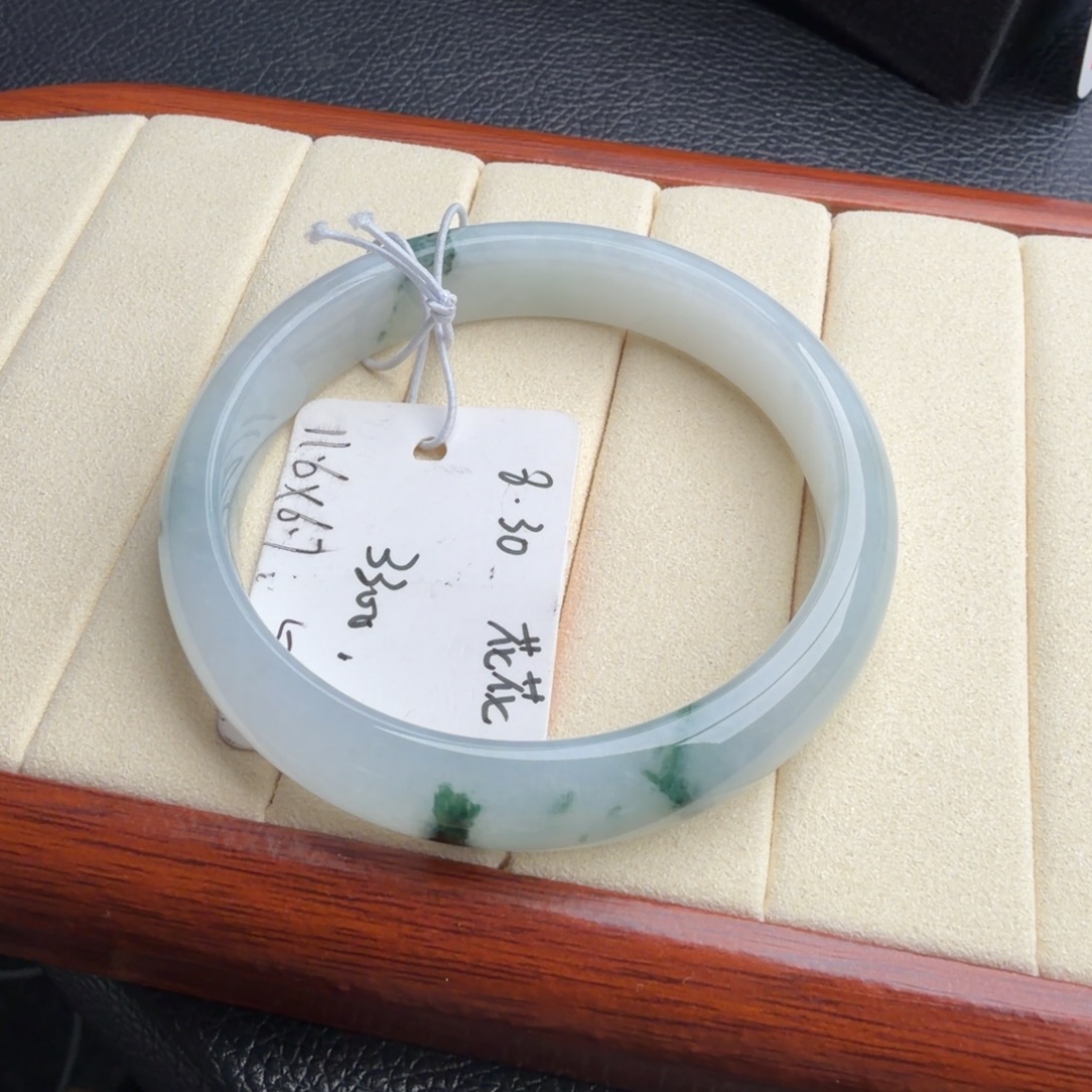 定制翡翠未镶嵌56