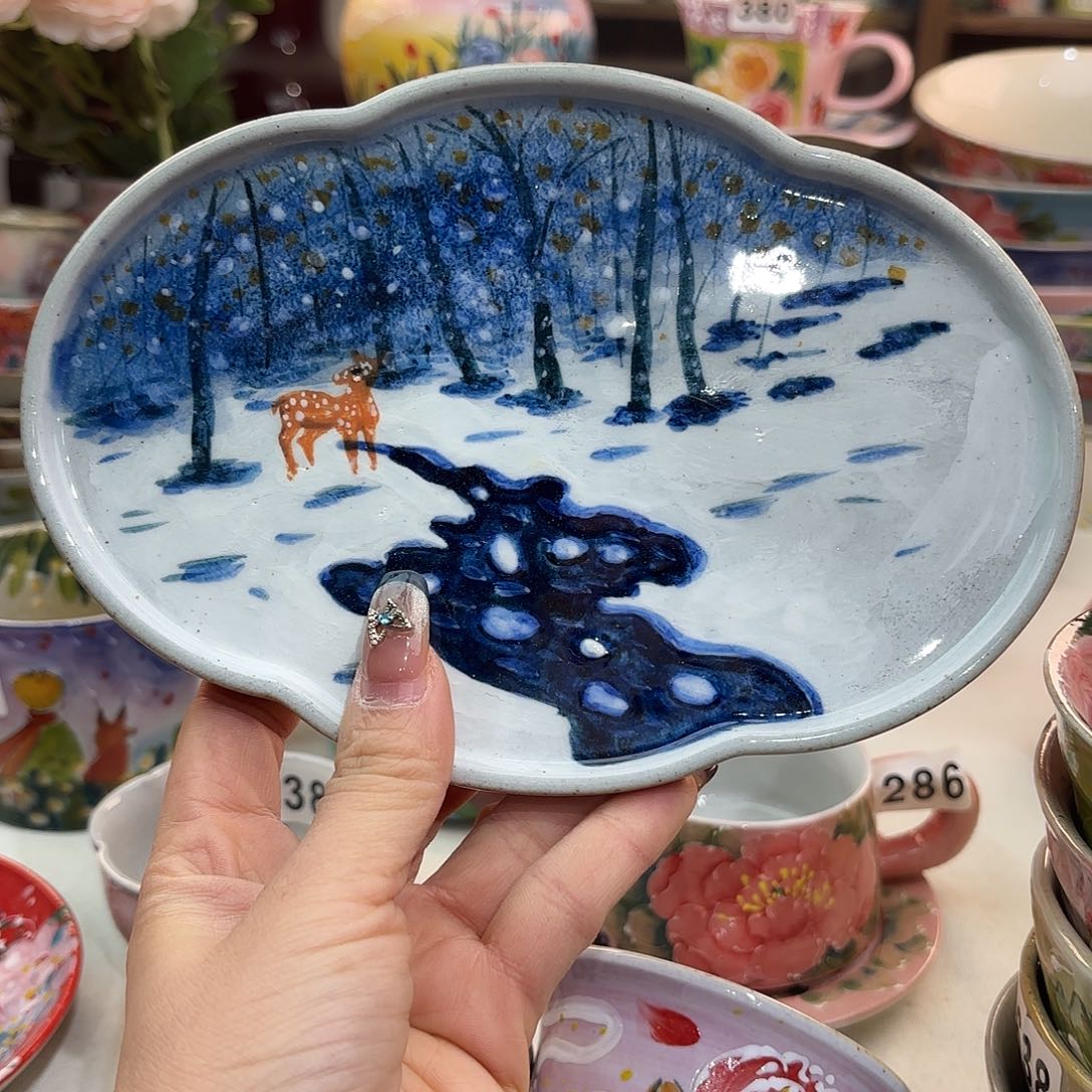 瓷片你要好好休息好的哟