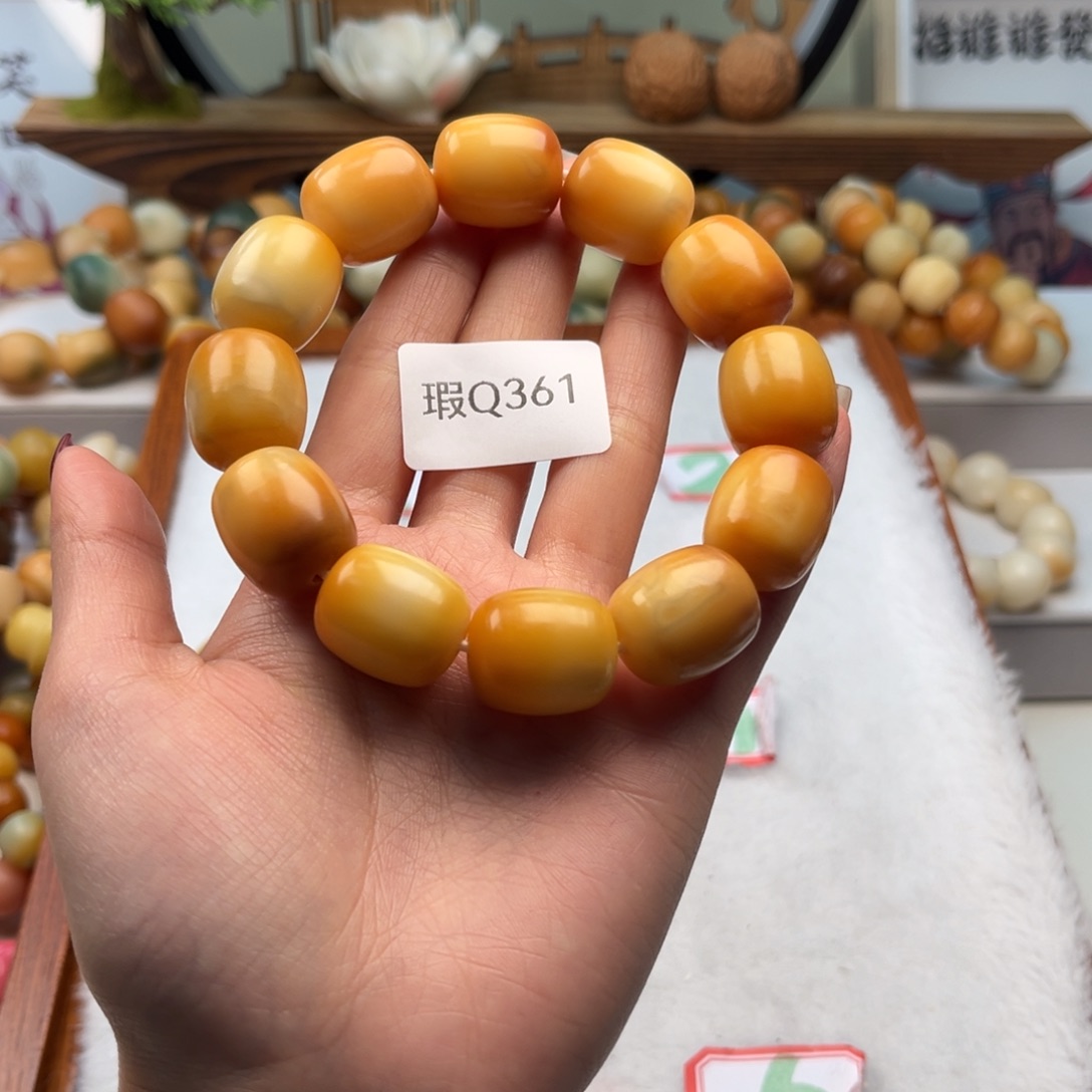 菩提根/象牙果手串素**时16mm瑕年糕一串q361