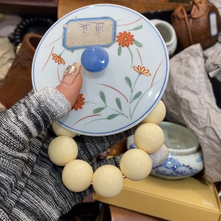 紫砂陶瓷艺术陶瓷艺术