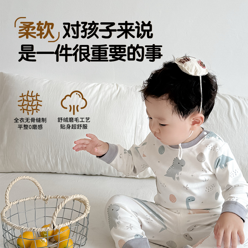 【加厚290G】儿童秋冬纯棉秋衣秋裤套装男童女童宝宝舒绒保暖家居服