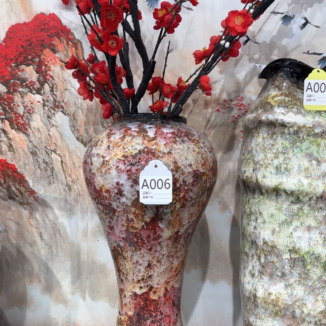 景德镇陶瓷艺术品46-10