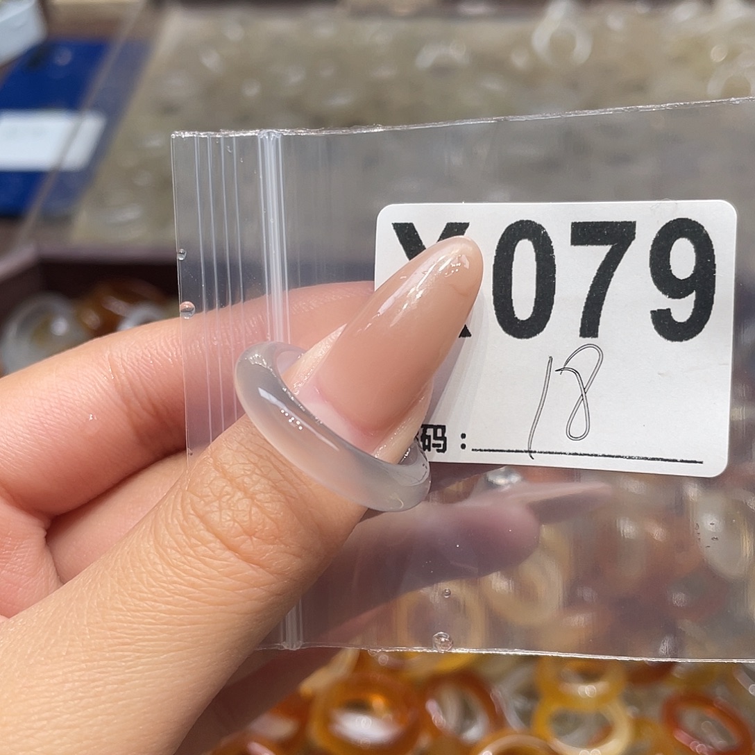 玛瑙/玉髓未镶嵌戒指079