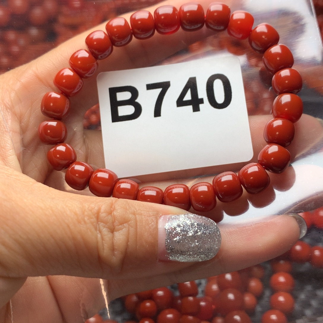 爱***泽玛瑙/玉髓未镶嵌手链