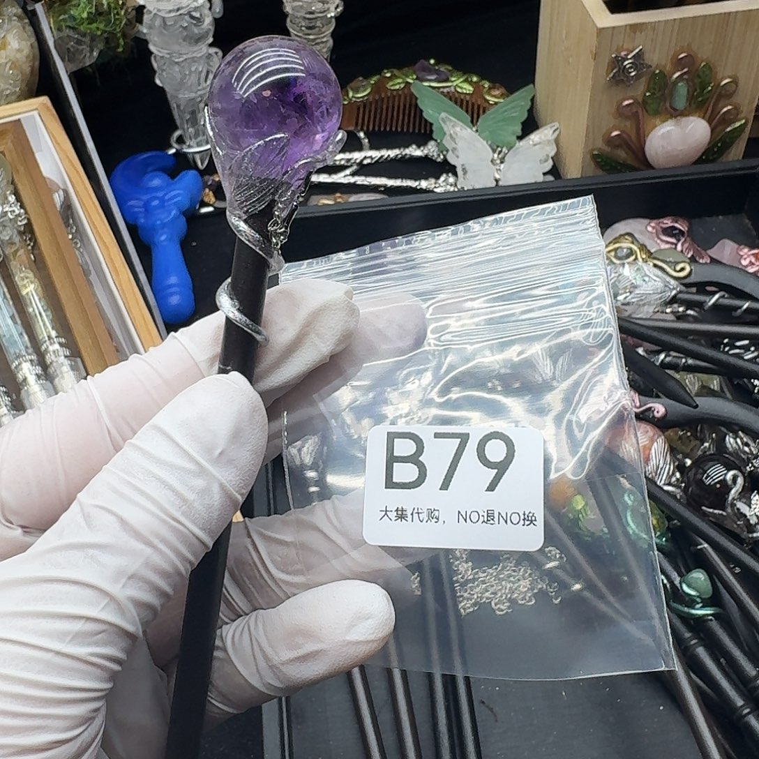 小***宝未镶嵌紫晶颈饰79