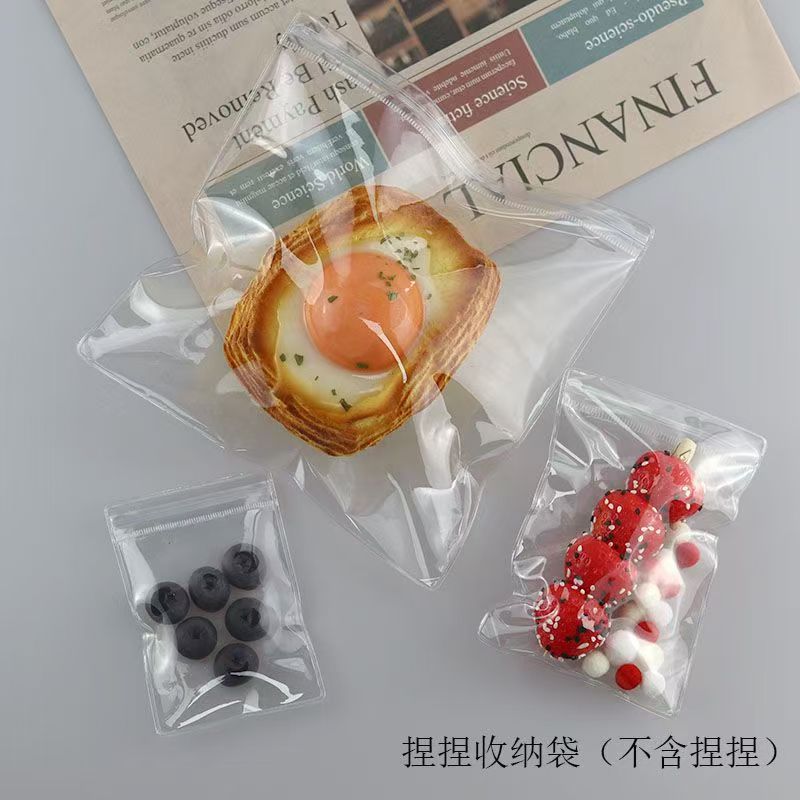 【PVC捏捏袋子】24丝透明超软防水防尘袋找主播减运费
