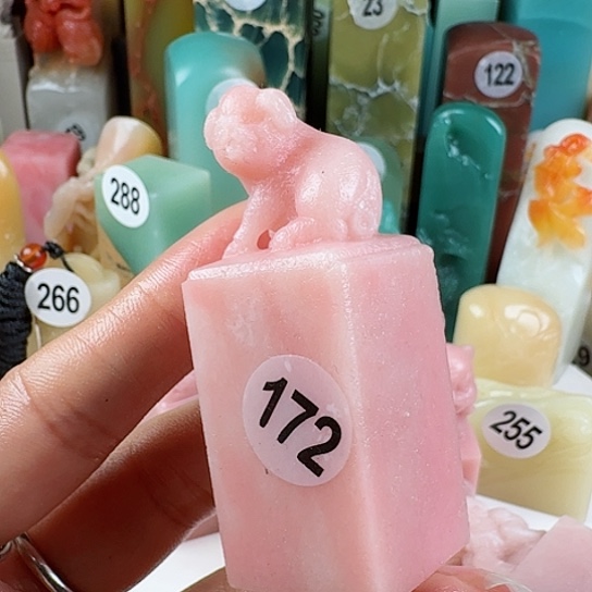 寿山石印石白**下印石章料…..