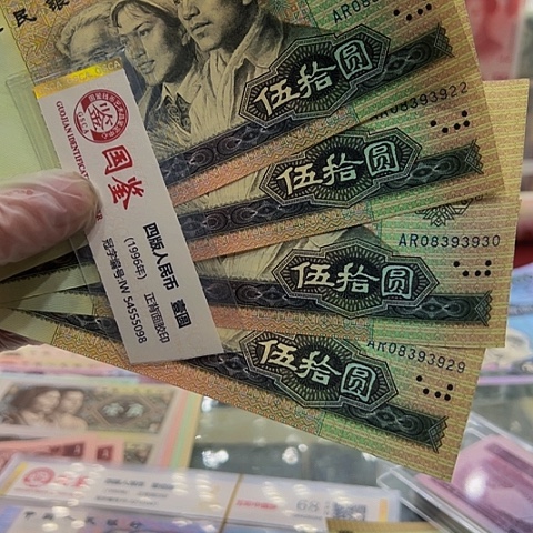 唐在干嘛我不想去你那里