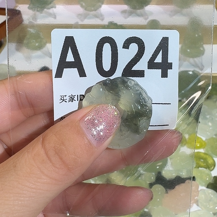 岫玉合金颈饰精美礼品