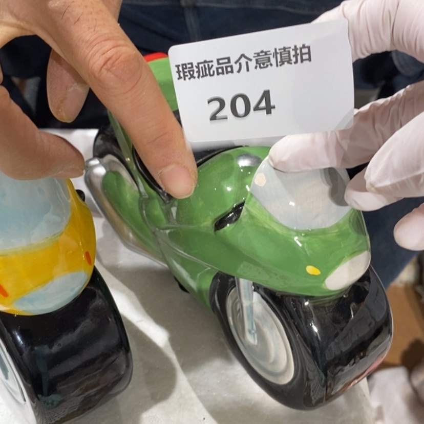 【闪购商品】摆件钱**量陶瓷摆件瑕疵特卖