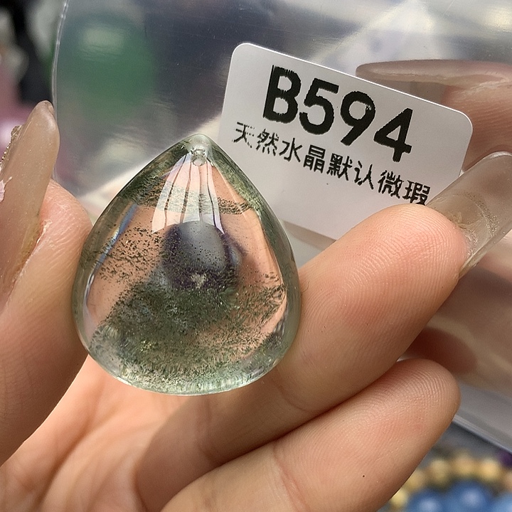 水晶吊坠未镶嵌水晶