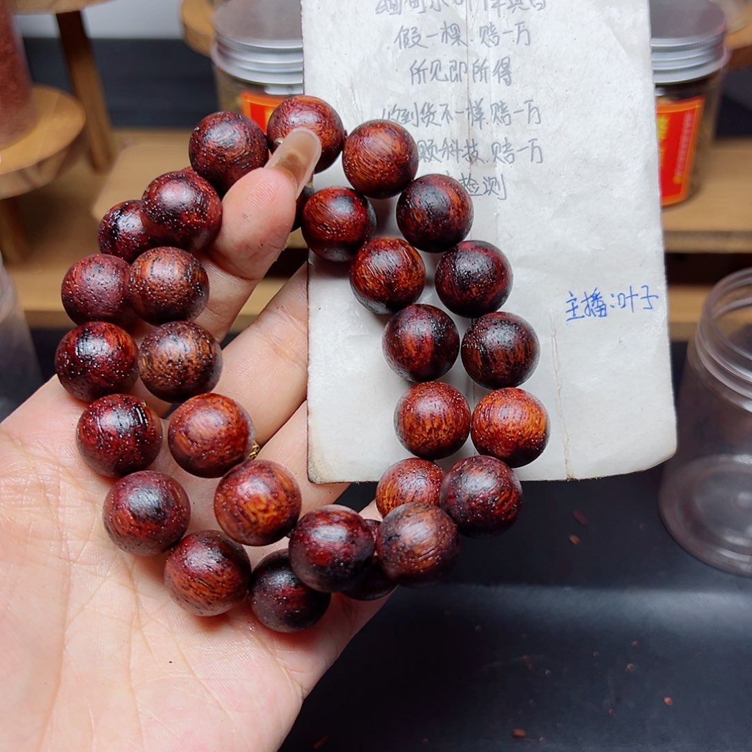藤类降真香缅甸东枝料紫红油1.5
