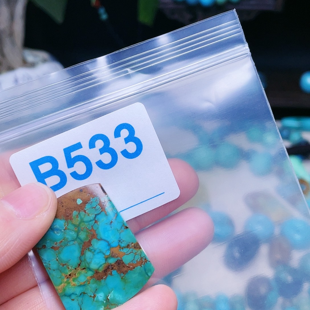 「***」绿石头十堰特色手工配饰