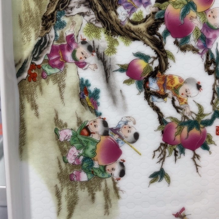 ti mo suo l lo o y y