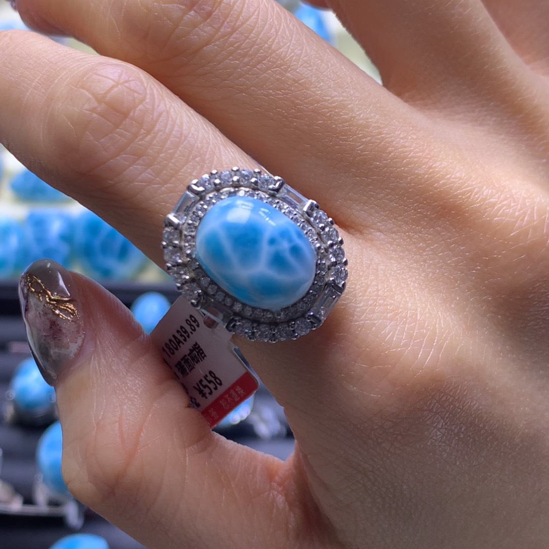 针钠钙石（海纹石）未镶嵌戒指蛋面戒指色差略异