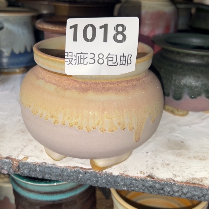 厂家直销瑕疵福利