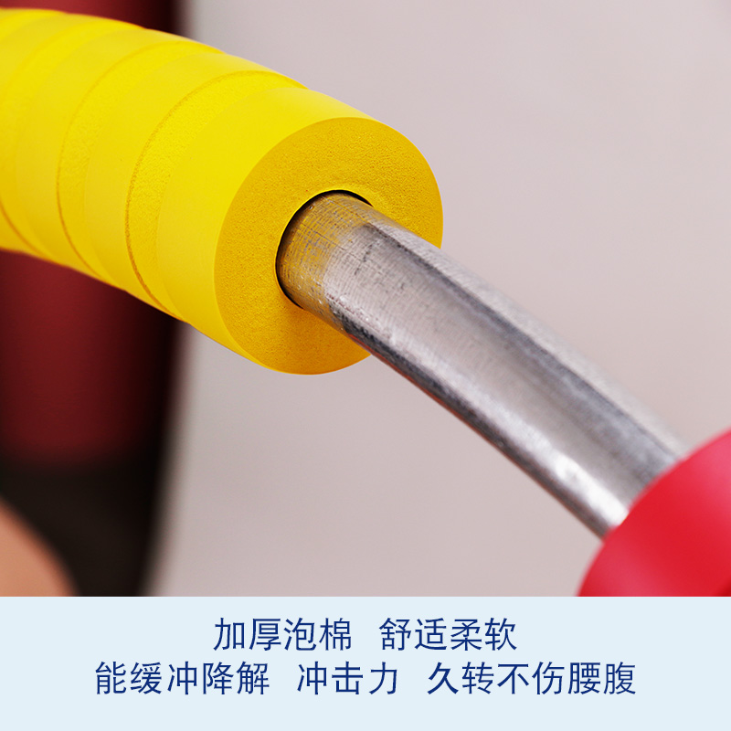呼啦圈配用加厚加粗胶棉3-10斤的可以用