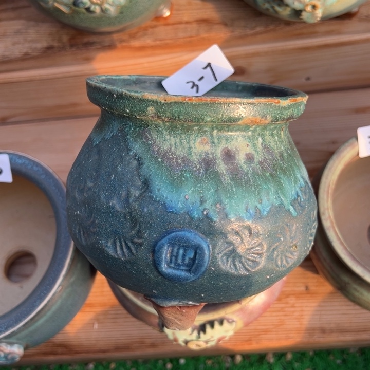 3-7花盆小鹿园艺口9.5高10